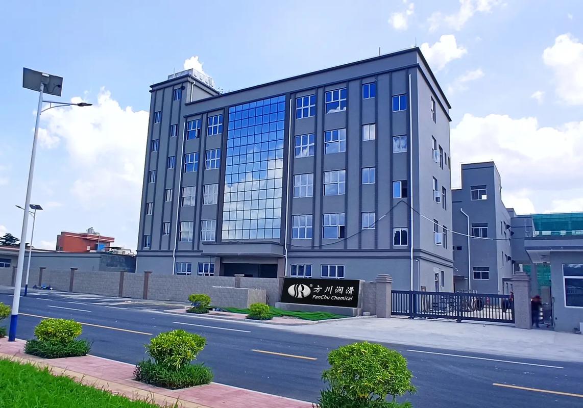 润滑油工厂.广州市方川润滑切削液防锈油
