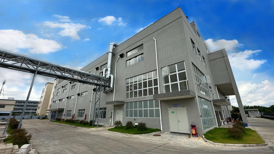 广州市方川润滑科技